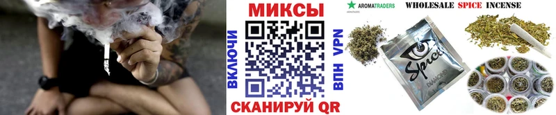 продажа наркотиков  ОМГ ОМГ рабочий сайт  БУТИРАТ GHB  Балашиха 