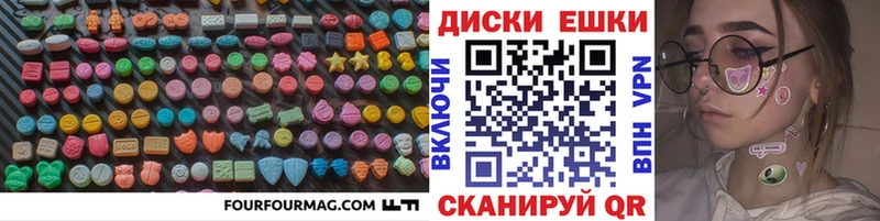 ЭКСТАЗИ Philipp Plein  Балашиха 