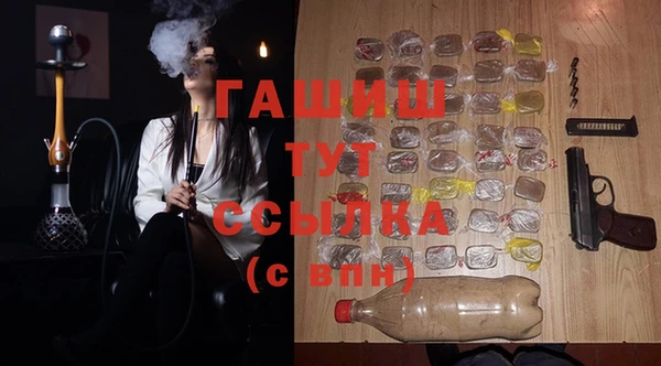 a pvp Алексин