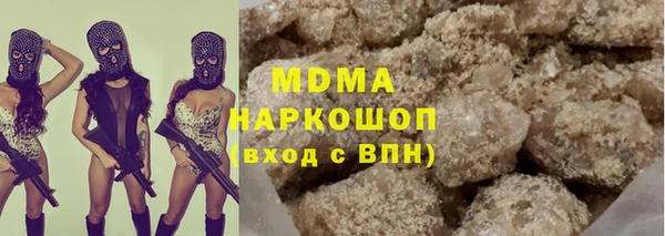 a pvp Алексин