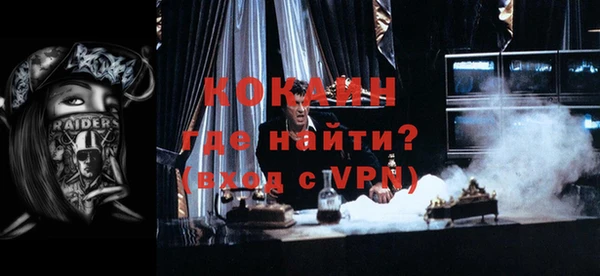 a pvp Алексин