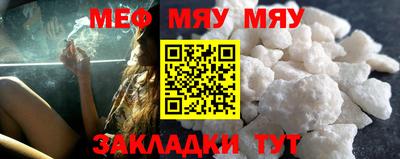 ПСИЛОЦИБИНОВЫЕ ГРИБЫ Владикавказ