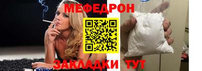 mix Вязники
