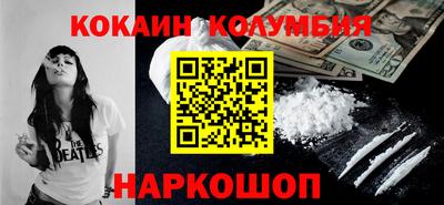 ALPHA PVP Владивосток