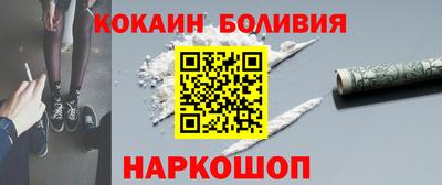 ALPHA PVP Владивосток