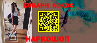 мефедрон мука Владимир