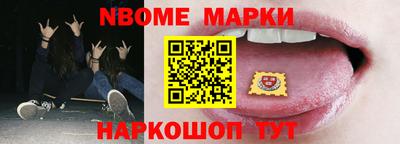ALPHA PVP Владивосток