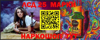 мефедрон мука Владимир