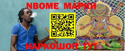 mix Вязники