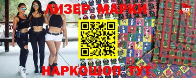 ALPHA PVP Владивосток