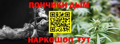 ПСИЛОЦИБИНОВЫЕ ГРИБЫ Владикавказ