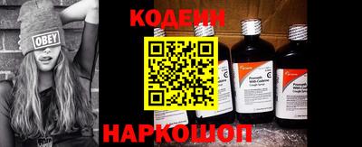 ALPHA PVP Владивосток