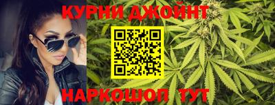 ALPHA PVP Владивосток
