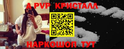 MDMA Вязьма