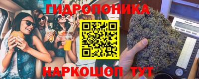 ALPHA PVP Владивосток