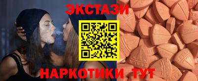 мефедрон мука Владимир