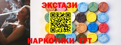 мефедрон мука Владимир