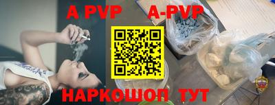 мефедрон мука Владимир