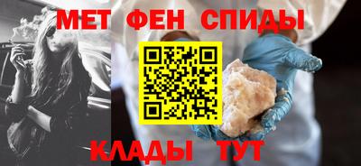 соль курить ск Вышний Волочёк