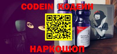 мефедрон мука Владимир