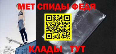 mix Вязники