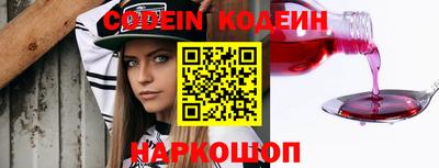 mix Вязники