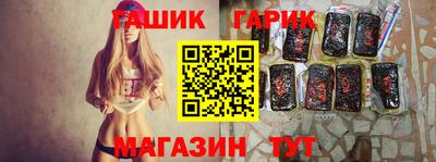мефедрон мука Владимир