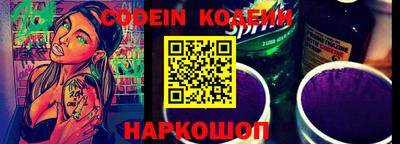 MDMA Вязьма