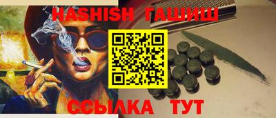 MDMA Вязьма