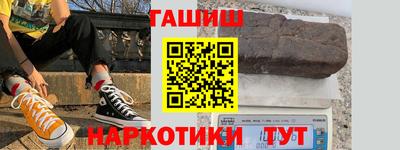 ALPHA PVP Владивосток