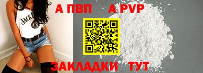 mix Вязники