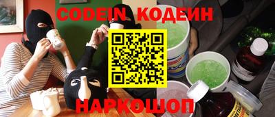 mix Вязники