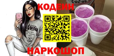 mix Вязники