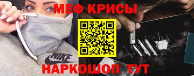 mix Вязники