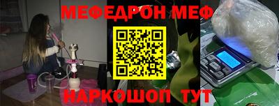 ПСИЛОЦИБИНОВЫЕ ГРИБЫ Владикавказ