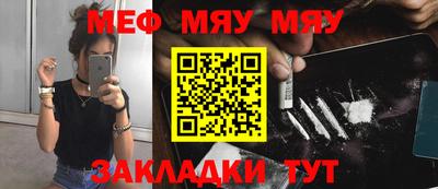 ПСИЛОЦИБИНОВЫЕ ГРИБЫ Владикавказ
