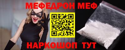 ПСИЛОЦИБИНОВЫЕ ГРИБЫ Владикавказ