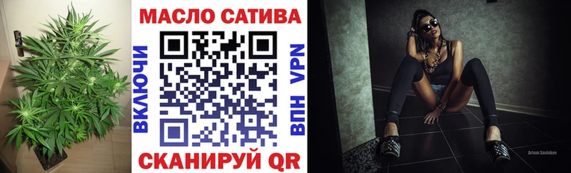 Дистиллят ТГК Wax blacksprut онион Балашиха
