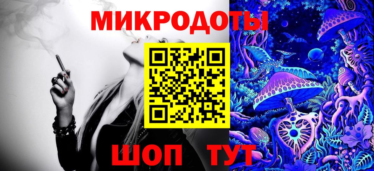 Балашиха  Псилоцибиновые грибы Psilocybe  Вход с VPN 