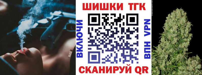 Бошки Шишки LSD WEED  Балашиха 